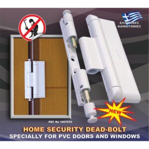 Anti theft security . Door and Window Safety Latch, Protection Against Break - Ins. CAL DOUBLEX XL